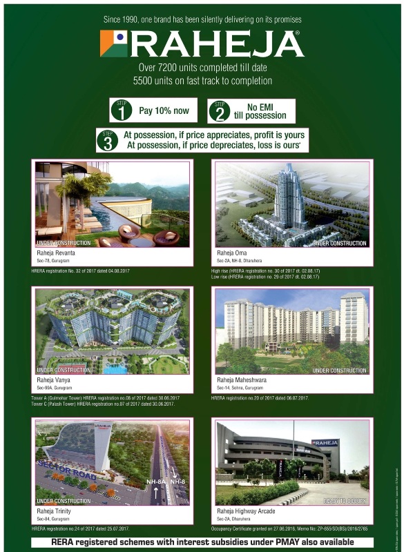 Pay 10% now with no EMI till possession on projects by Raheja Developers in Gurgaon